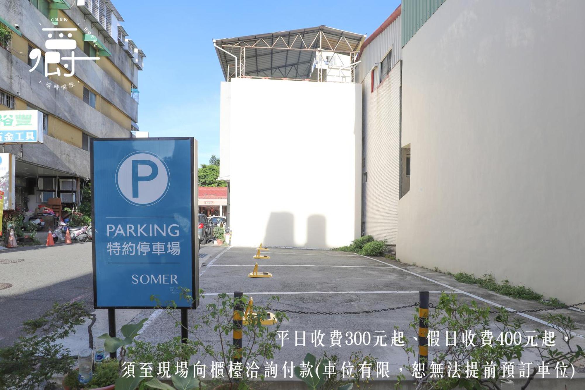 Somer Chew Hotel Tainan Exteriör bild