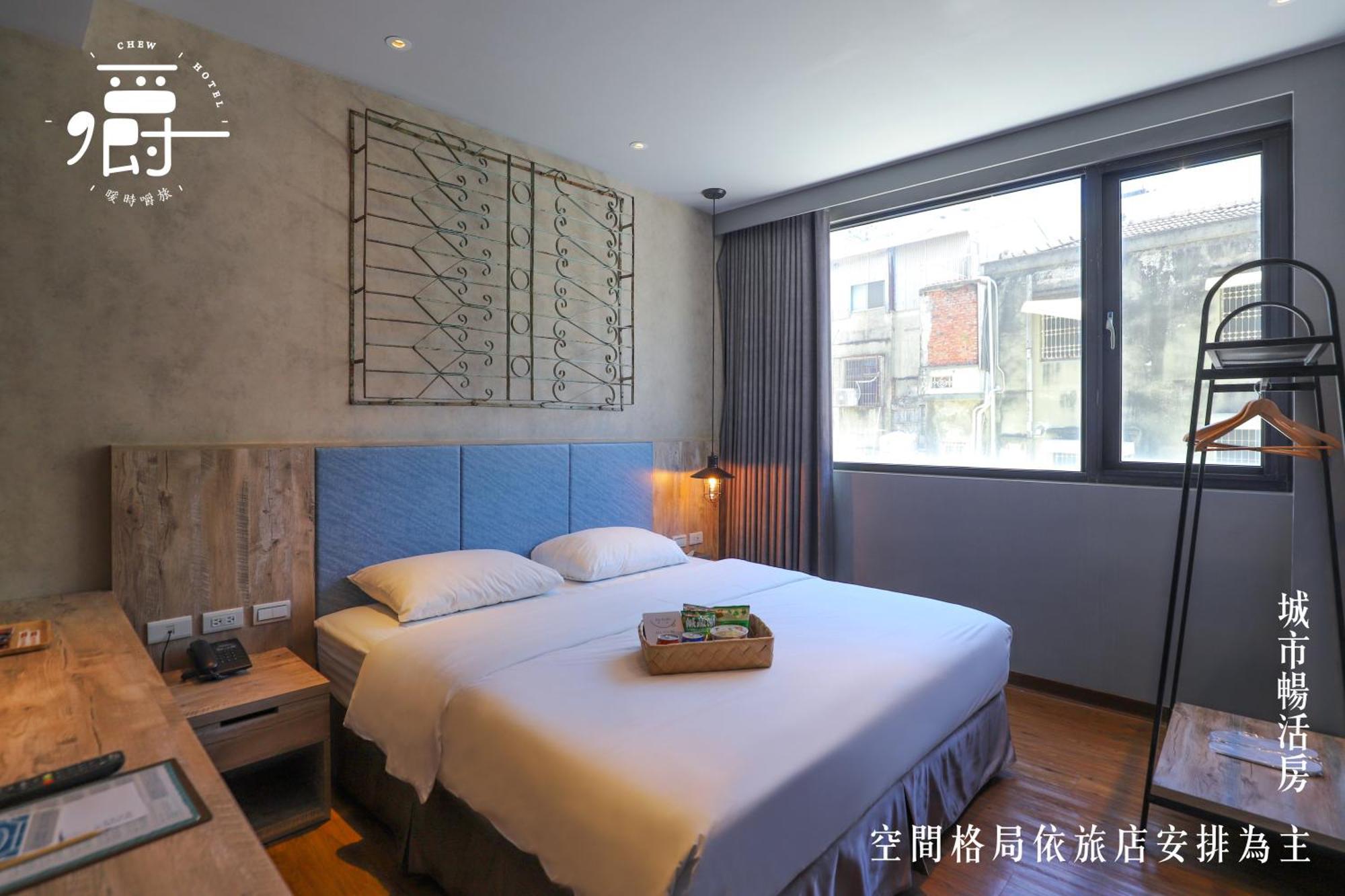 Somer Chew Hotel Tainan Exteriör bild
