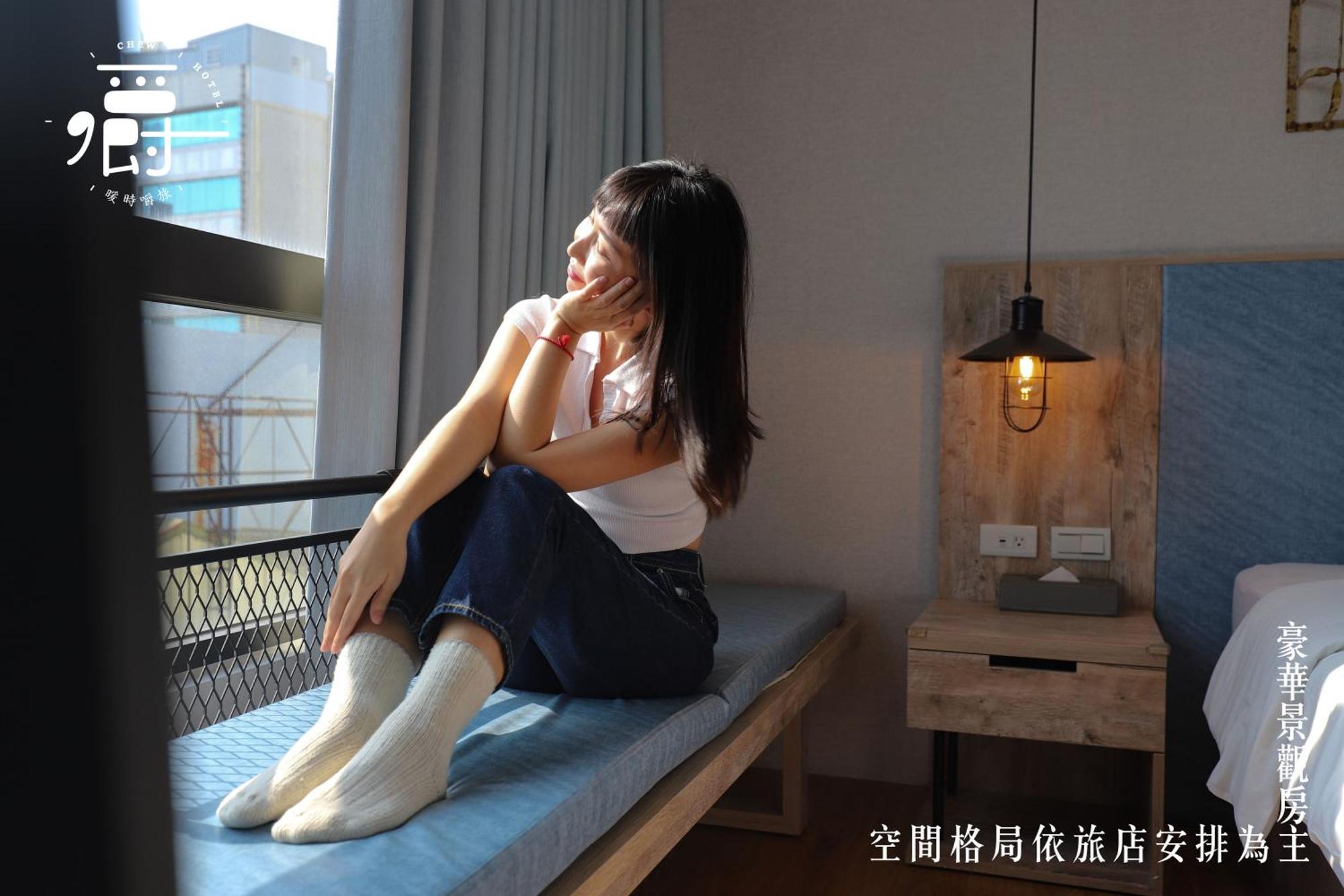 Somer Chew Hotel Tainan Rum bild