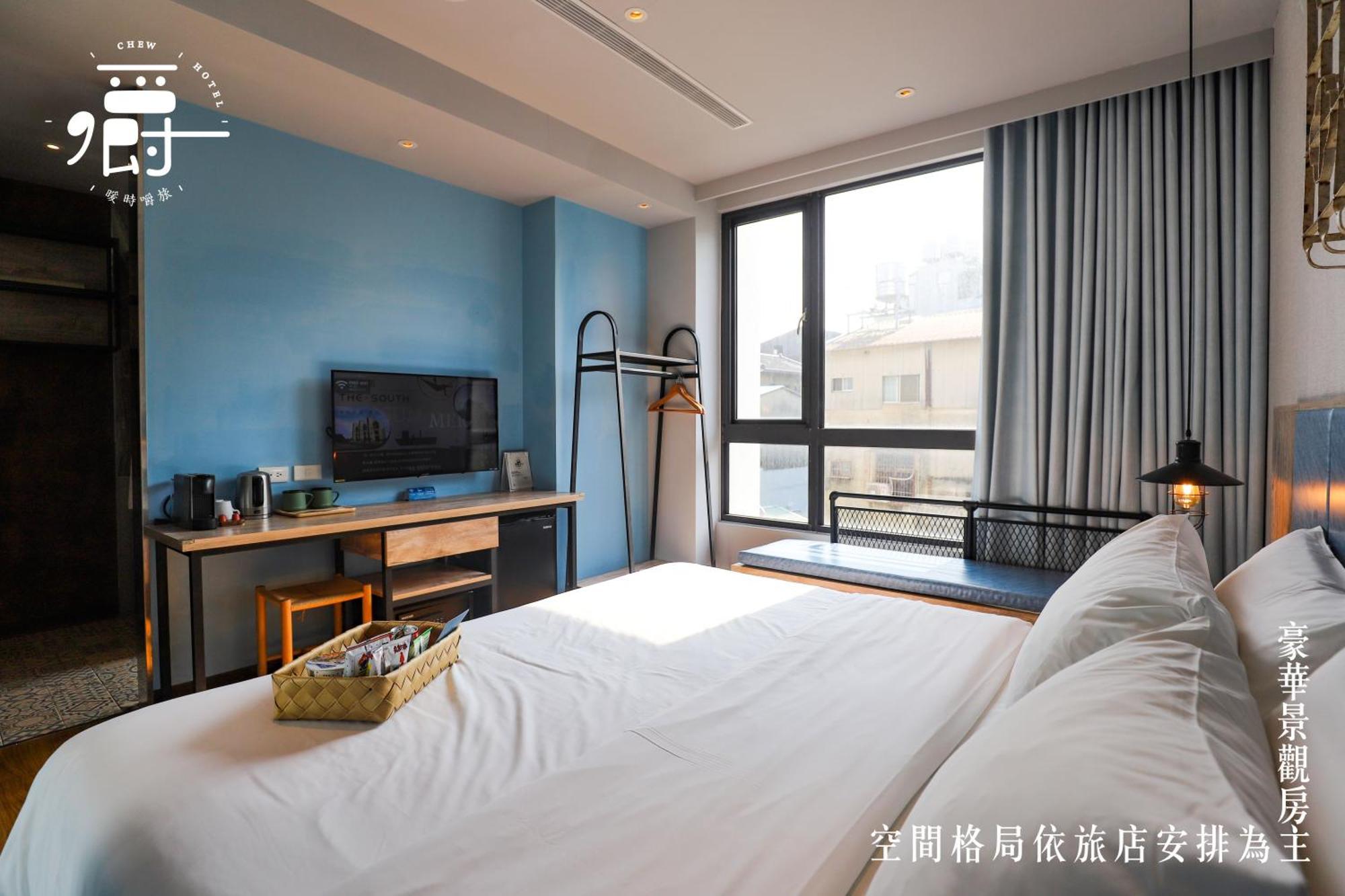 Somer Chew Hotel Tainan Rum bild