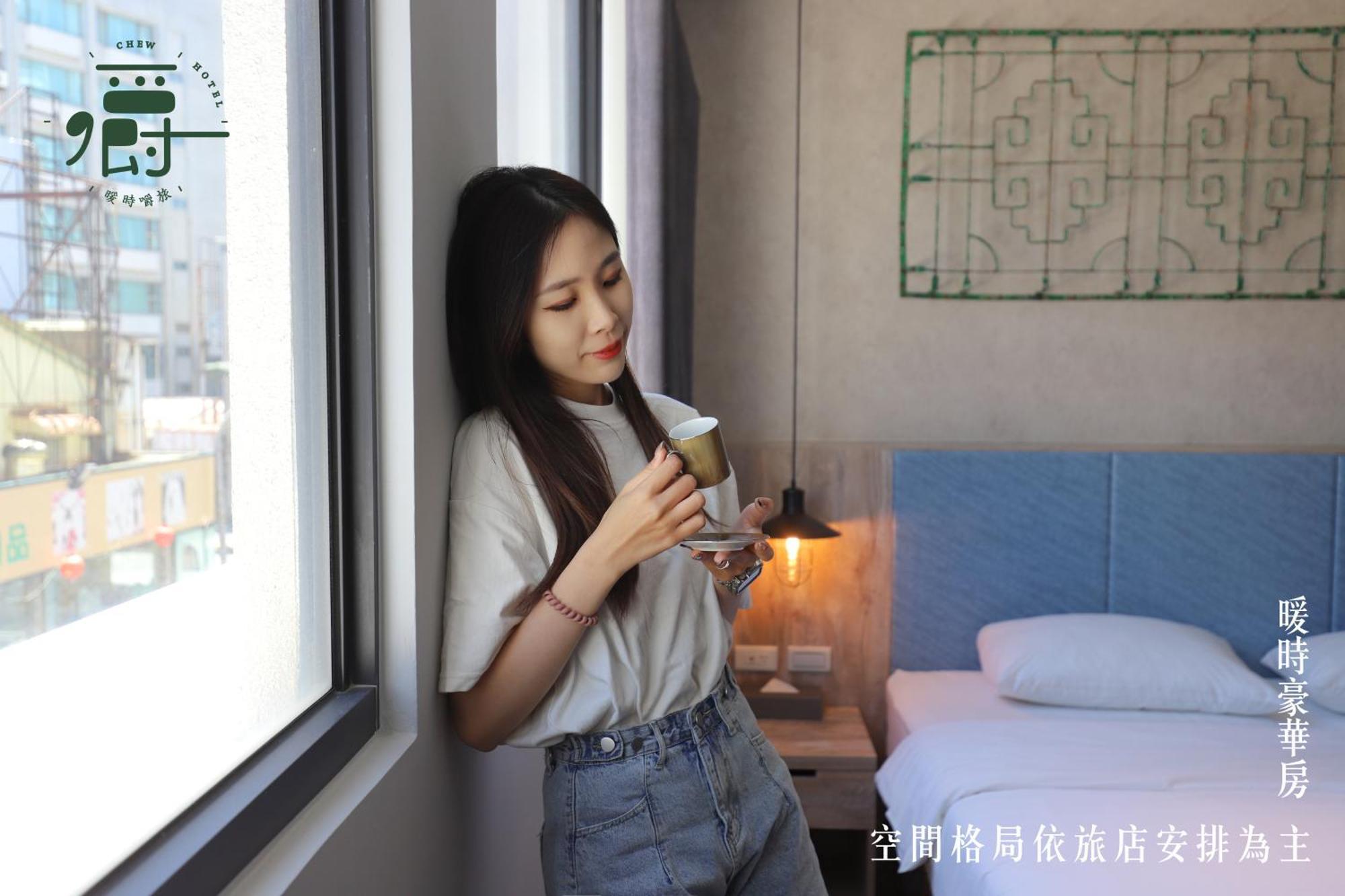 Somer Chew Hotel Tainan Rum bild