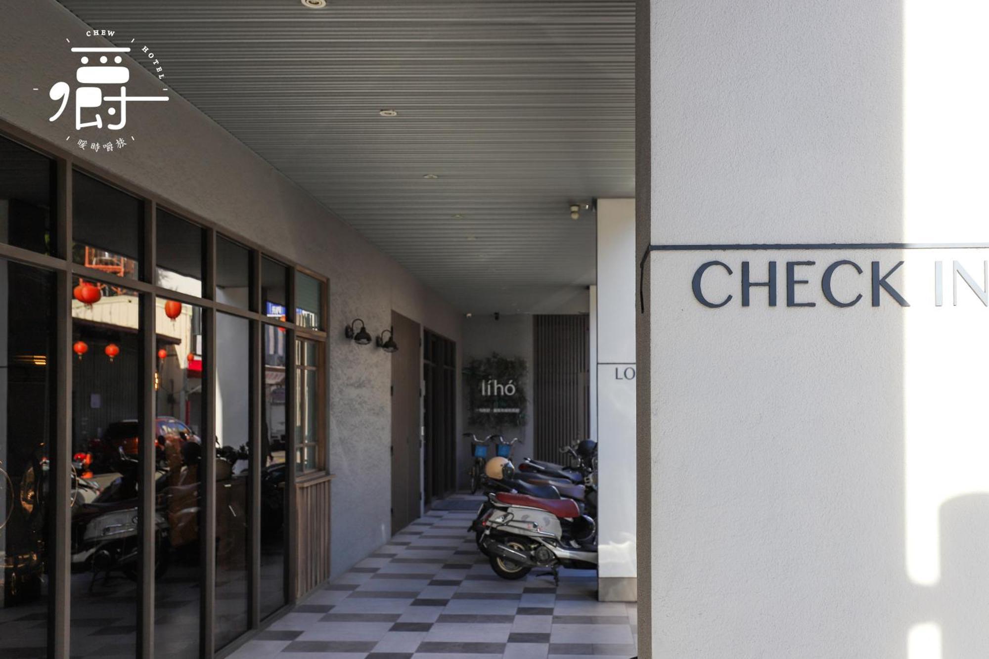 Somer Chew Hotel Tainan Exteriör bild