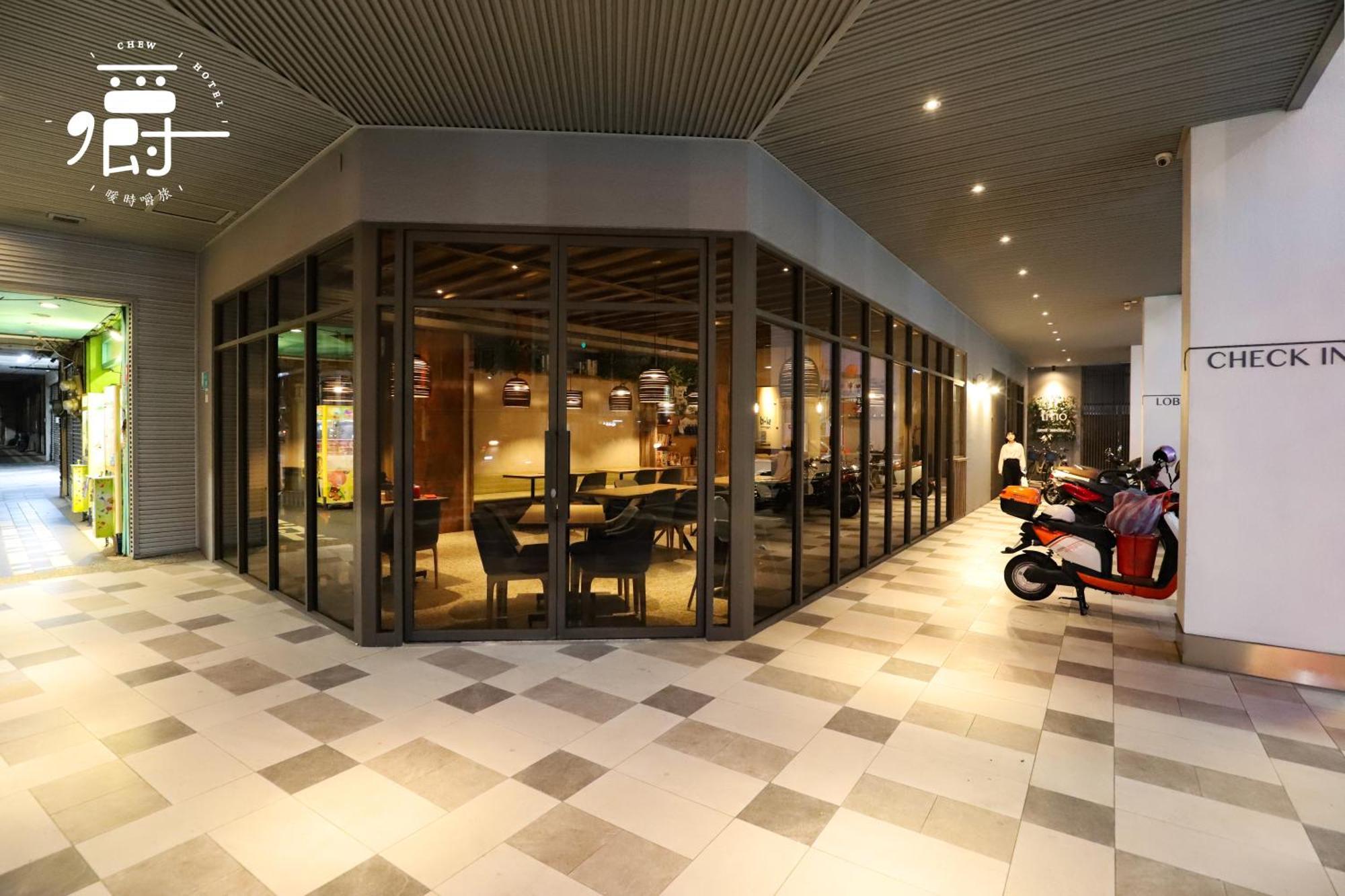 Somer Chew Hotel Tainan Exteriör bild