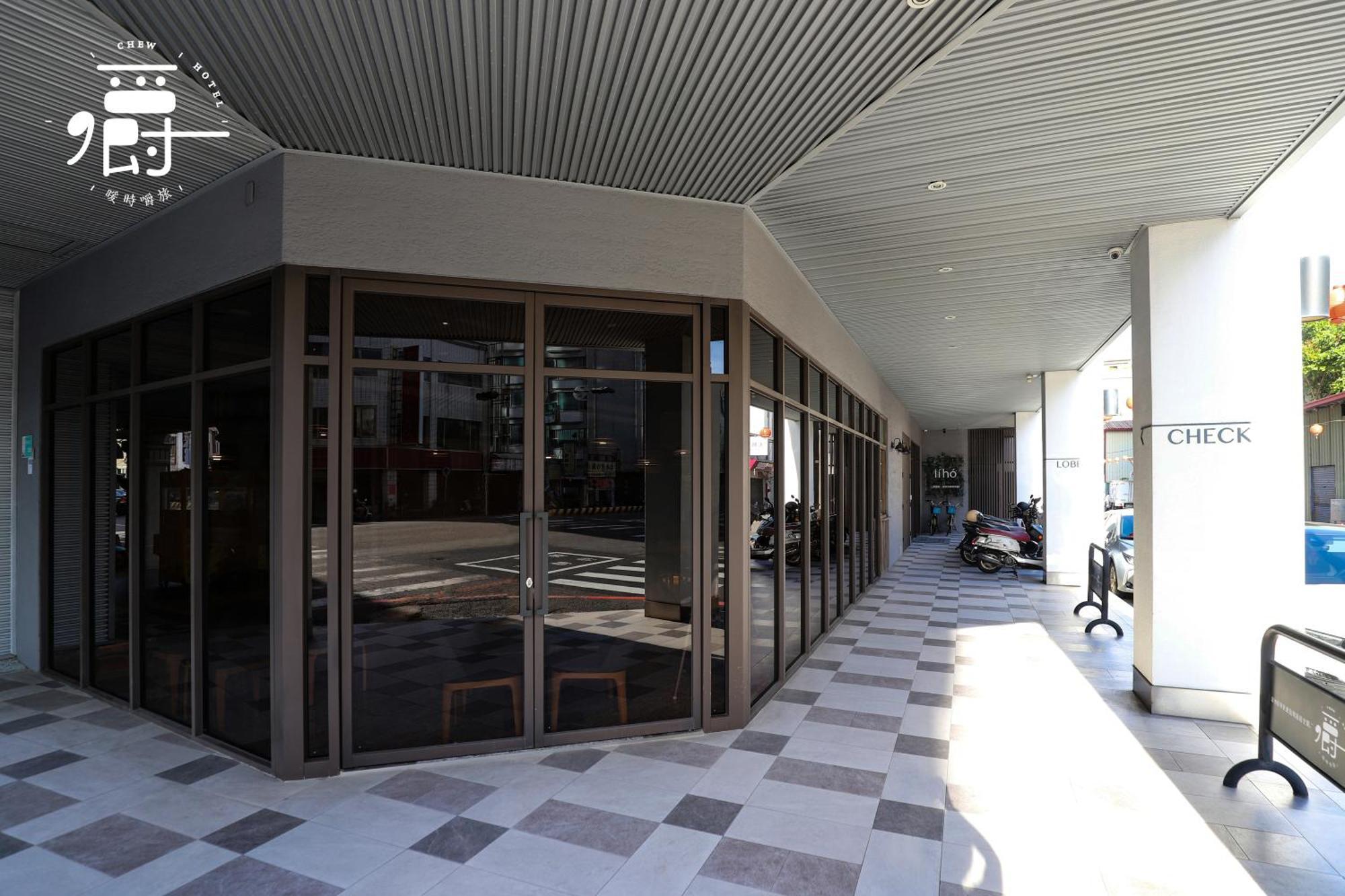 Somer Chew Hotel Tainan Exteriör bild