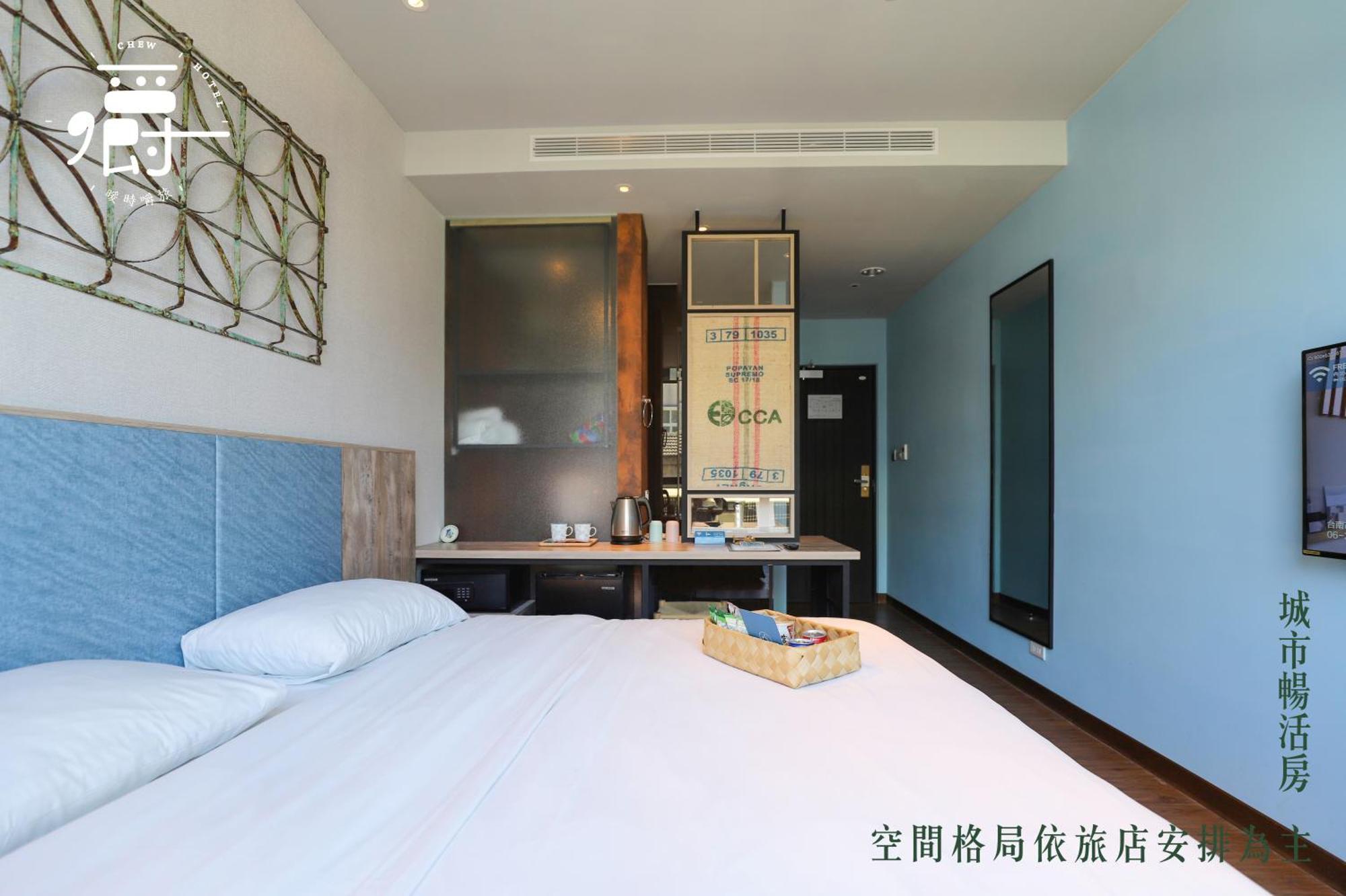 Somer Chew Hotel Tainan Exteriör bild