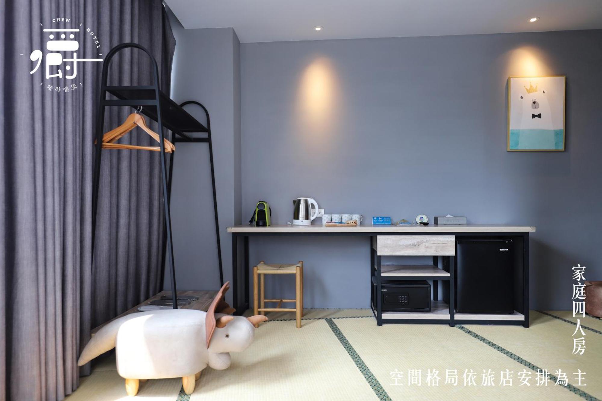 Somer Chew Hotel Tainan Exteriör bild