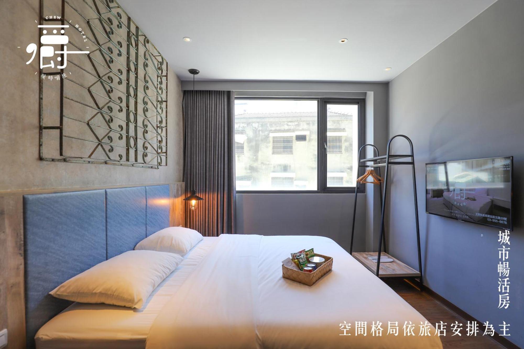 Somer Chew Hotel Tainan Exteriör bild