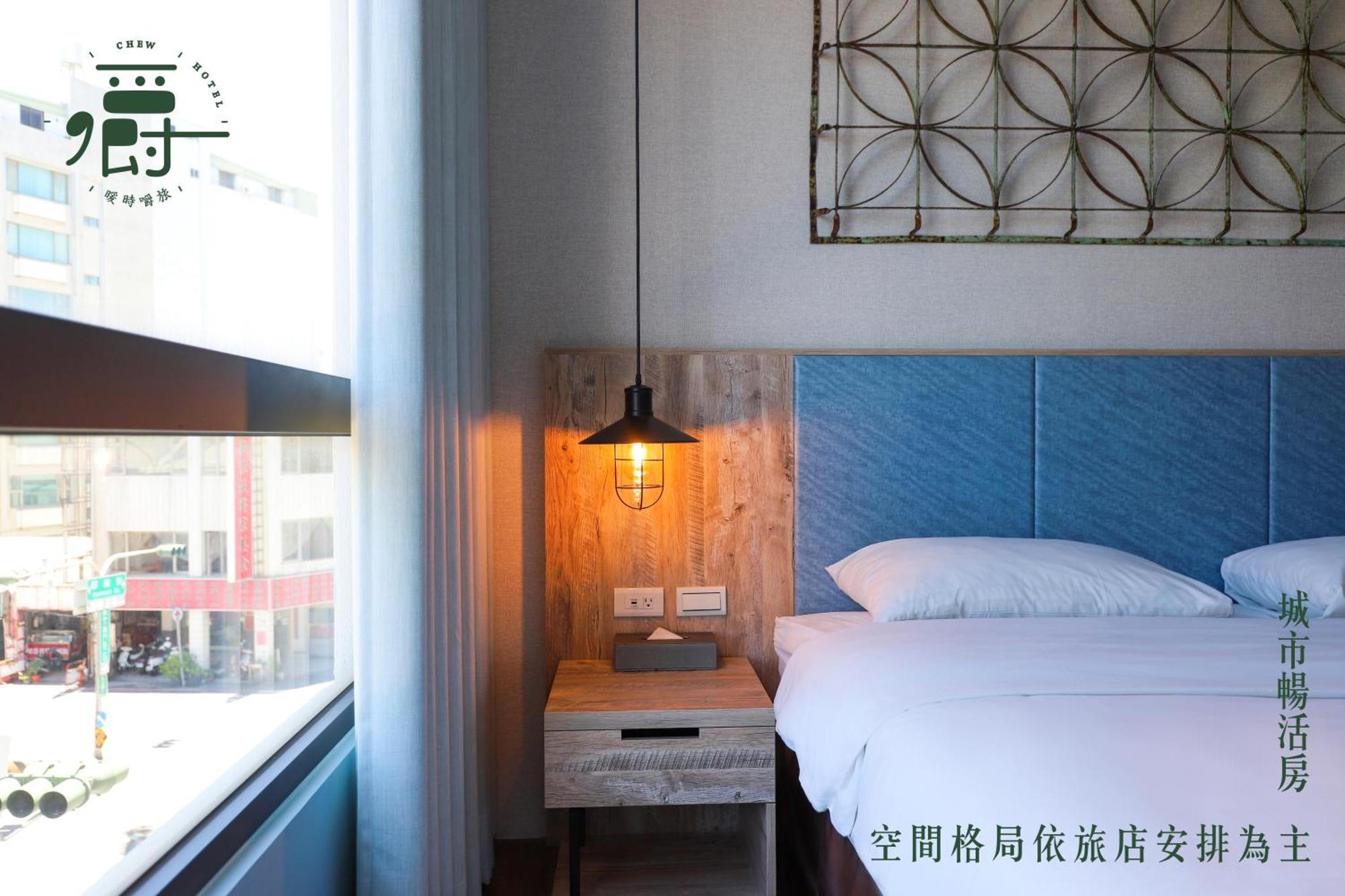 Somer Chew Hotel Tainan Exteriör bild