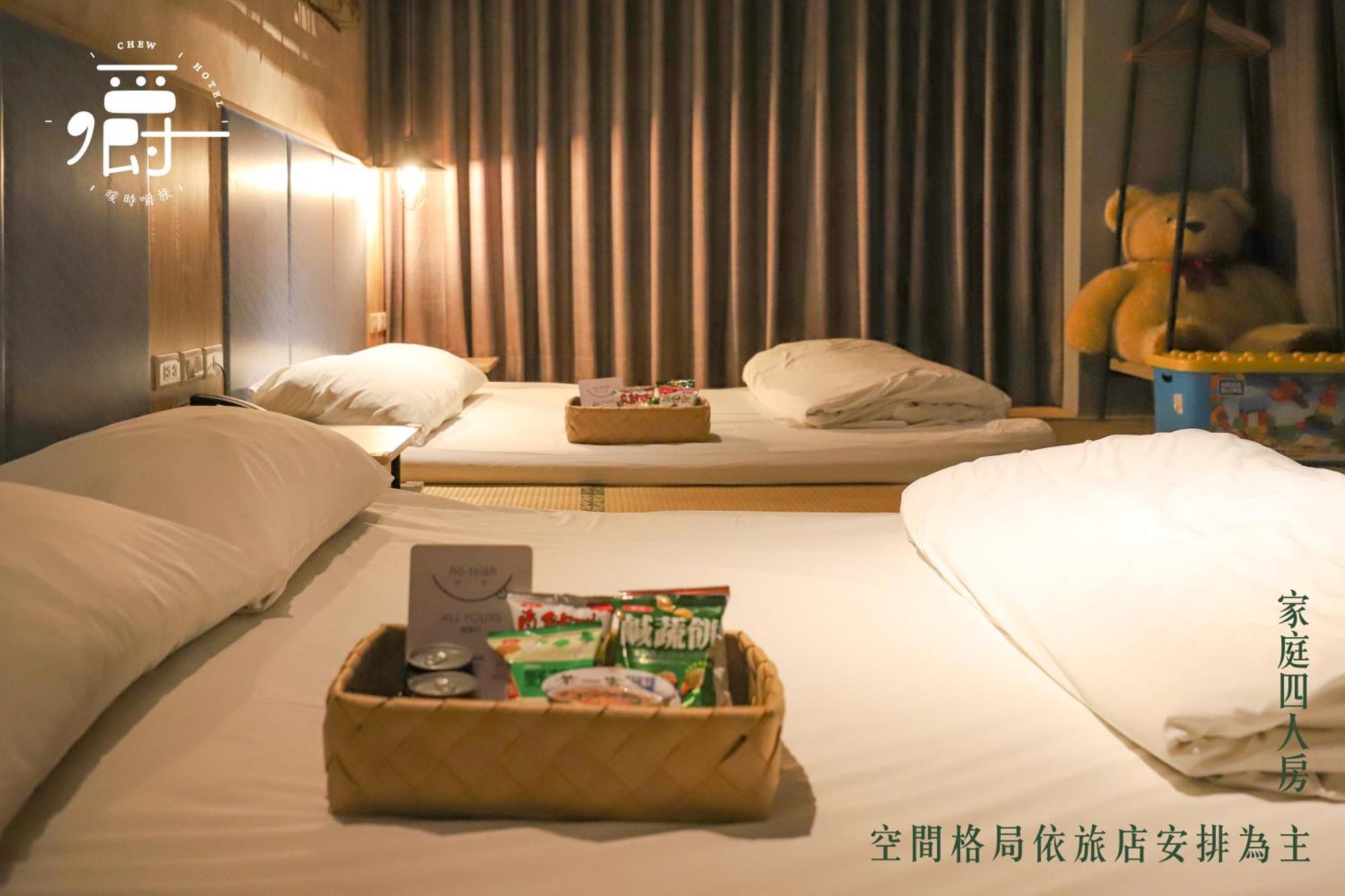 Somer Chew Hotel Tainan Exteriör bild