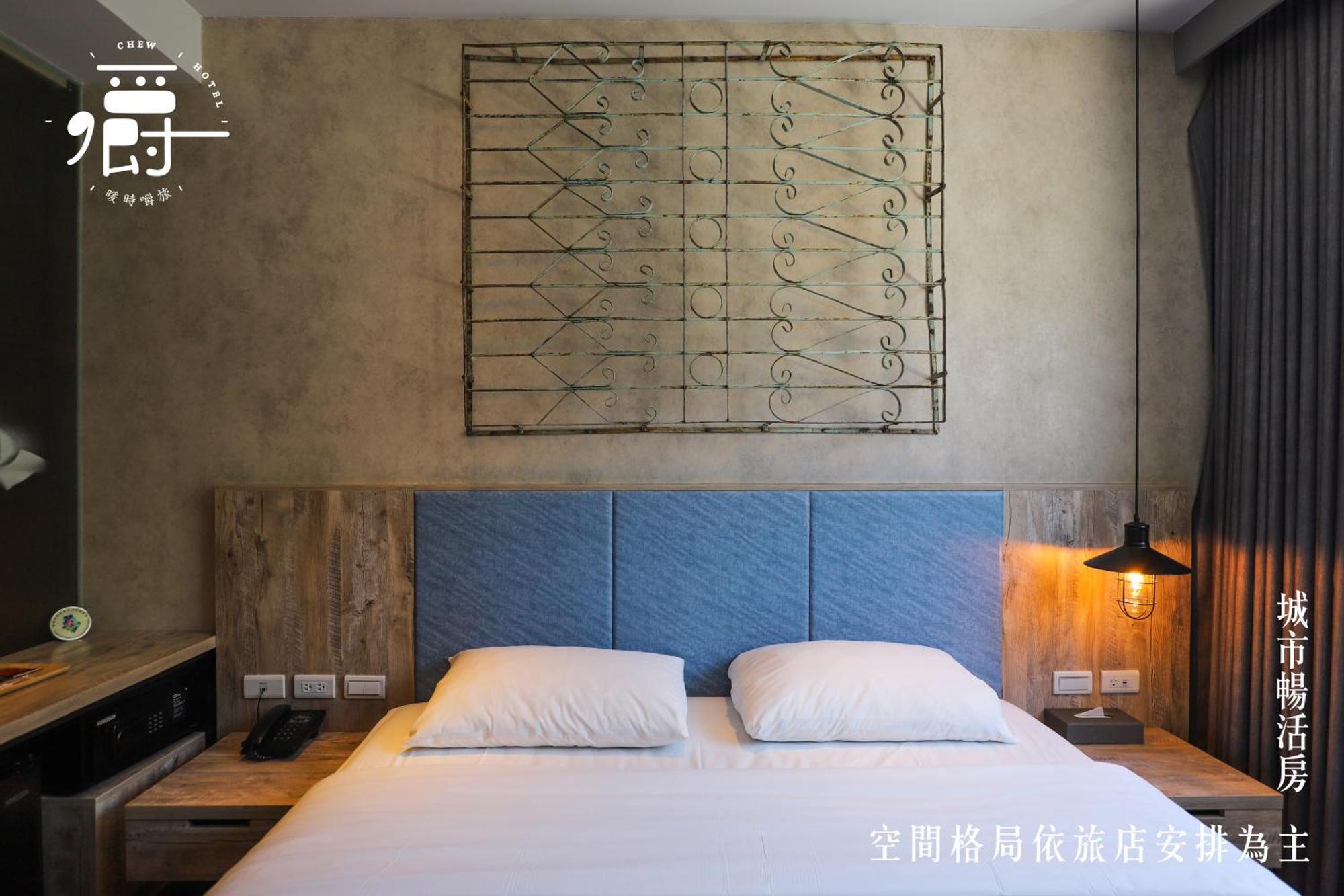 Somer Chew Hotel Tainan Exteriör bild