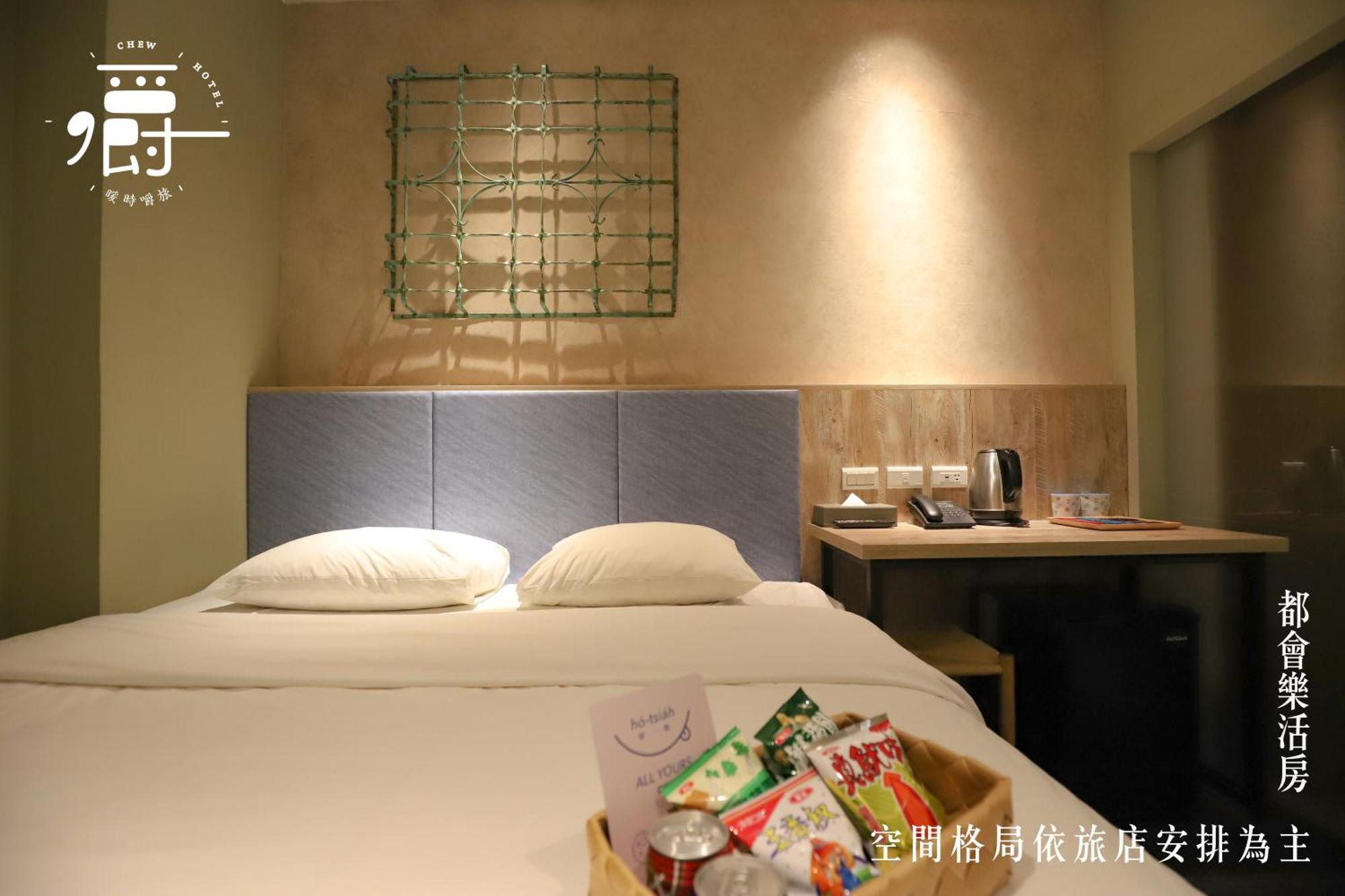 Somer Chew Hotel Tainan Exteriör bild