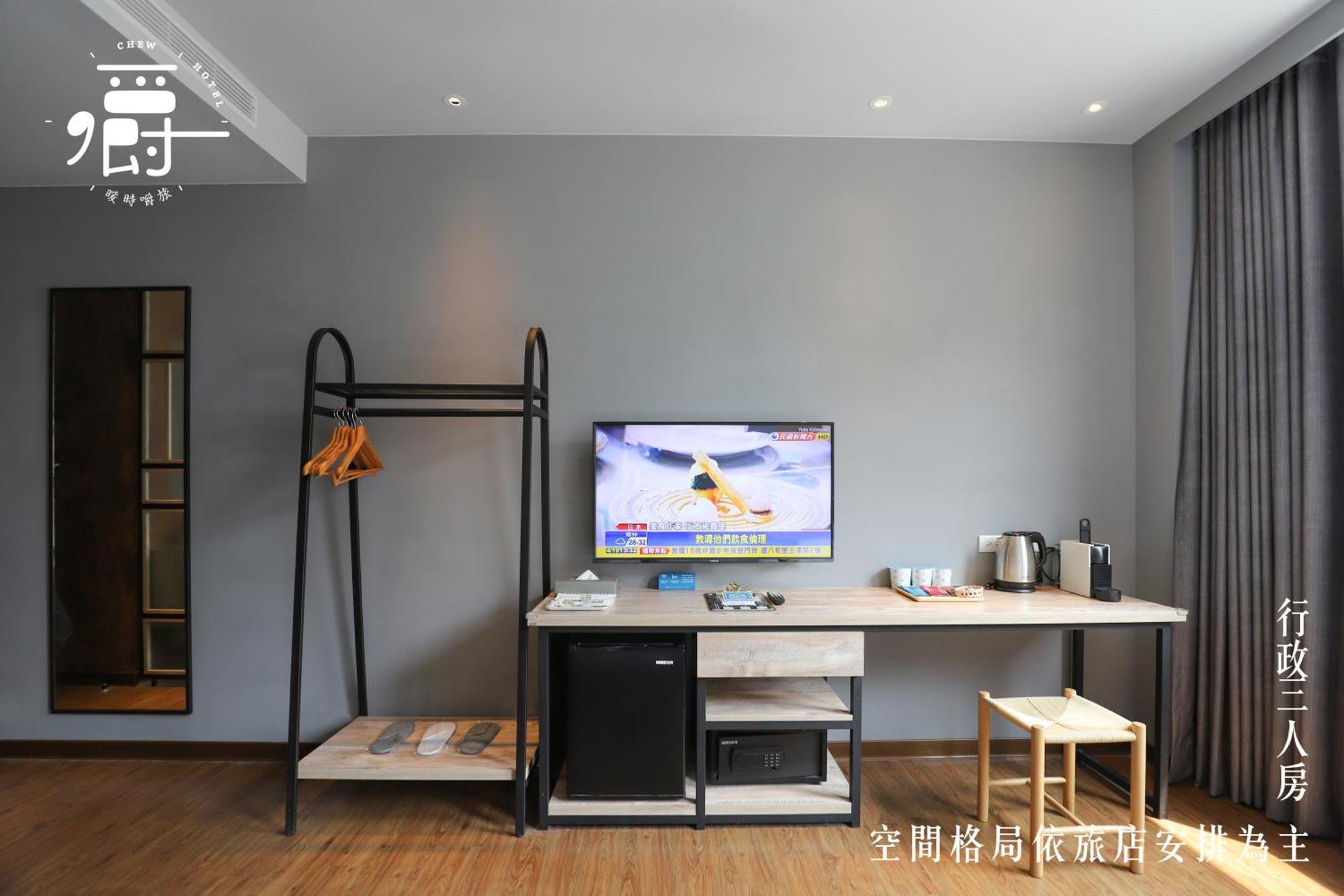 Somer Chew Hotel Tainan Exteriör bild