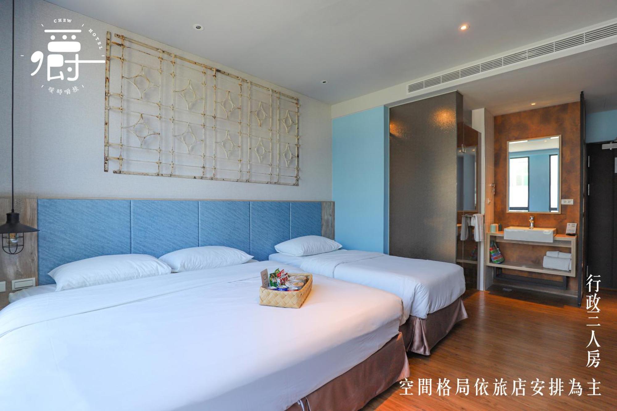 Somer Chew Hotel Tainan Exteriör bild