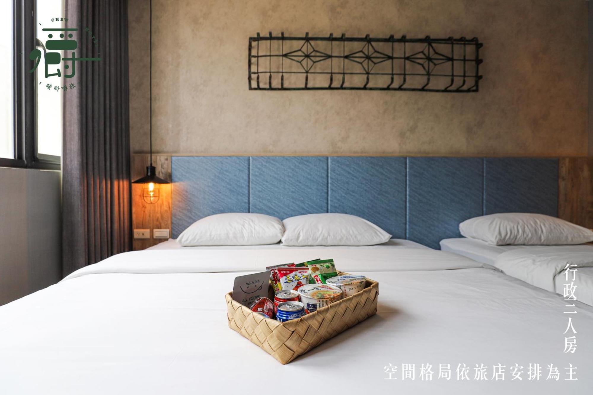 Somer Chew Hotel Tainan Exteriör bild