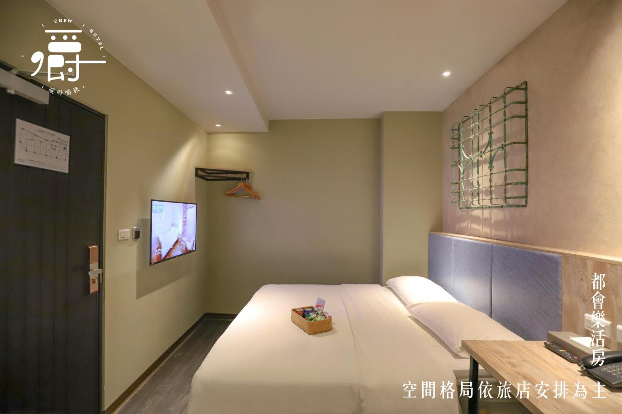 Somer Chew Hotel Tainan Exteriör bild