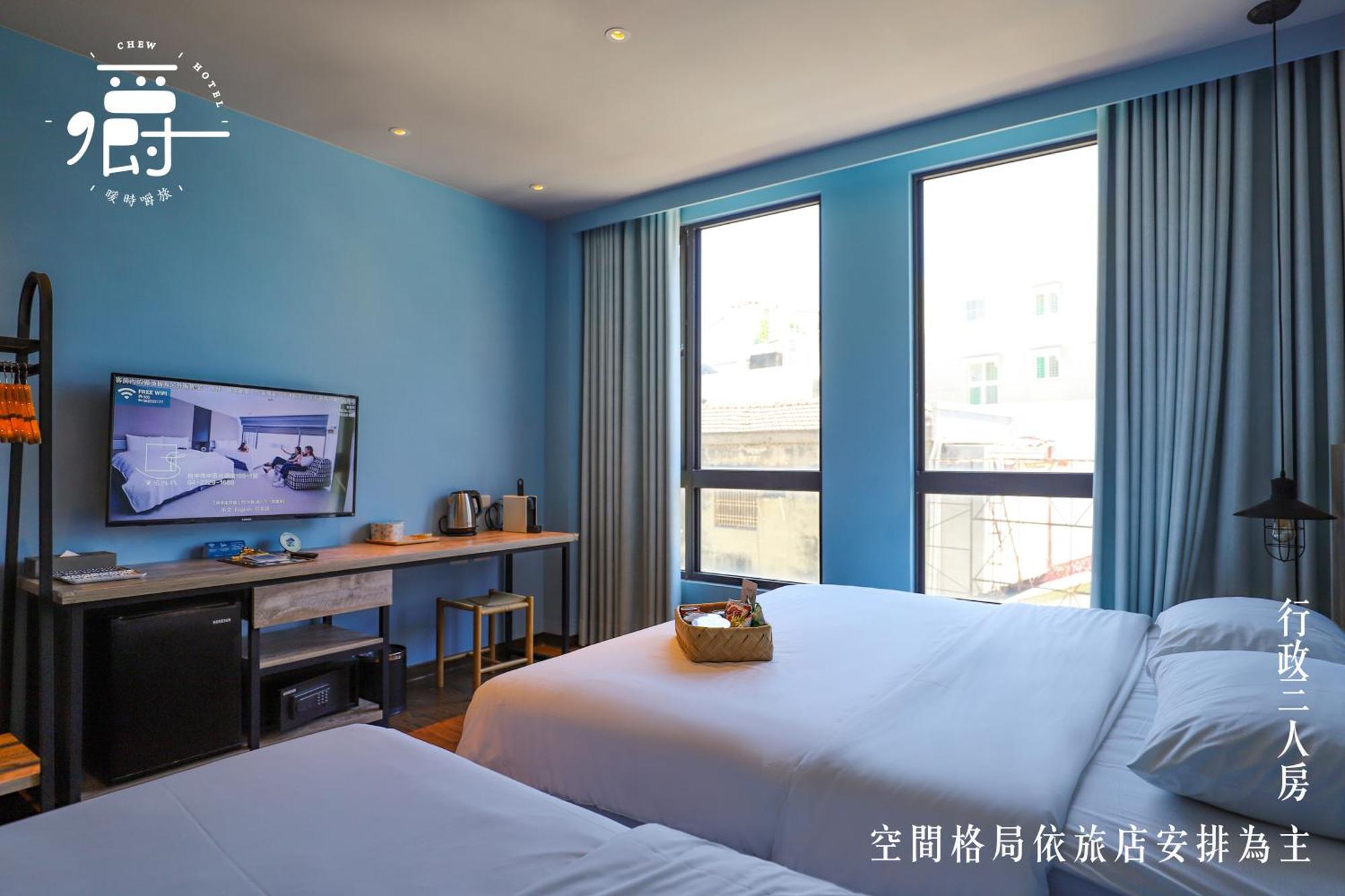 Somer Chew Hotel Tainan Exteriör bild