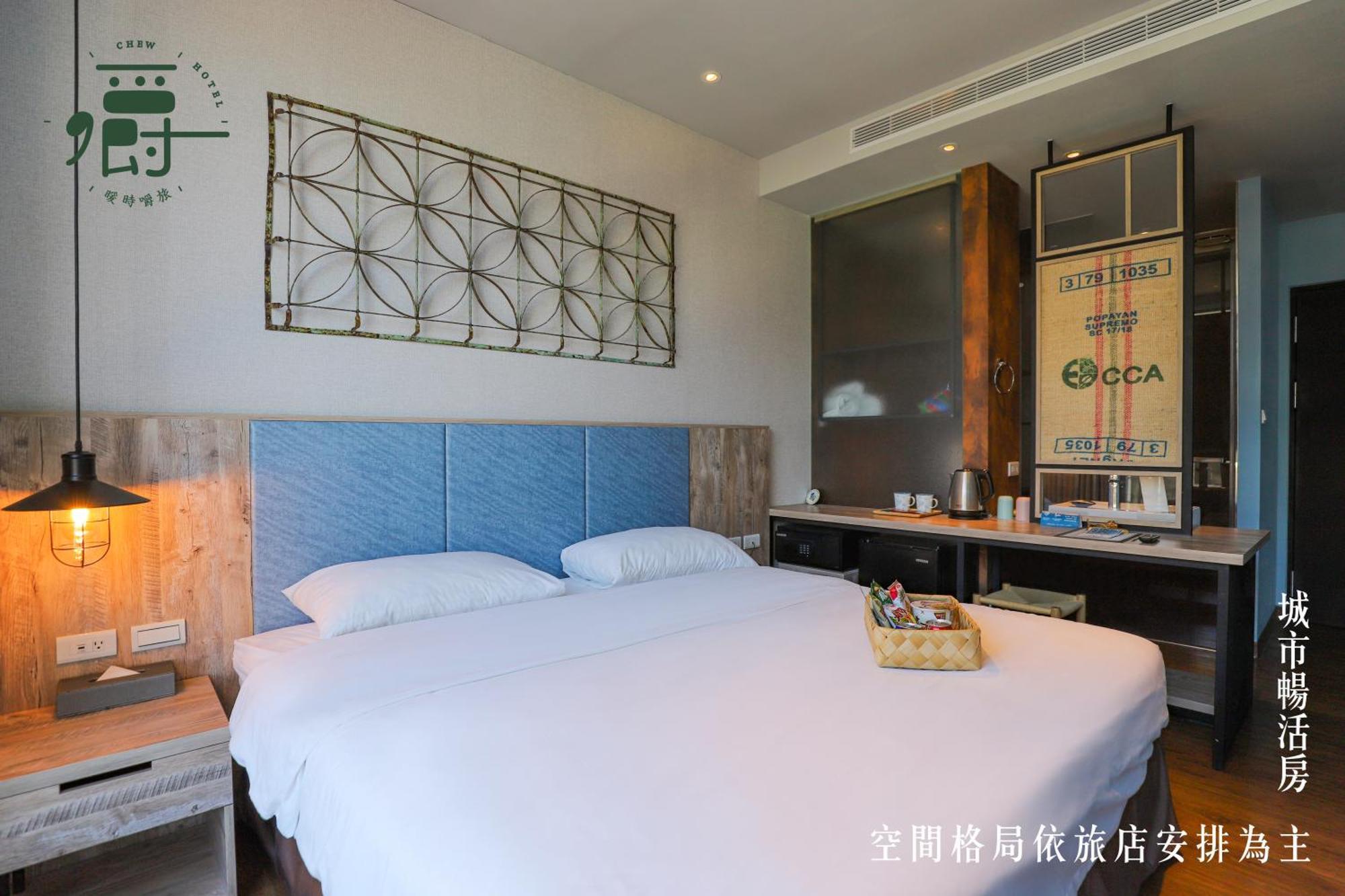 Somer Chew Hotel Tainan Exteriör bild