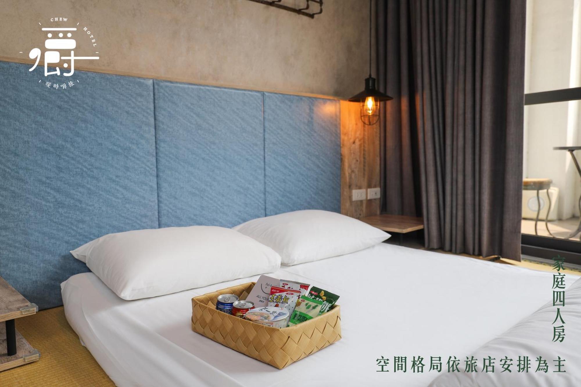 Somer Chew Hotel Tainan Exteriör bild