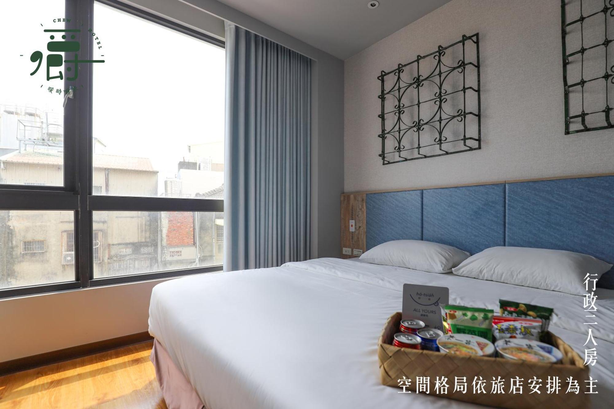 Somer Chew Hotel Tainan Exteriör bild